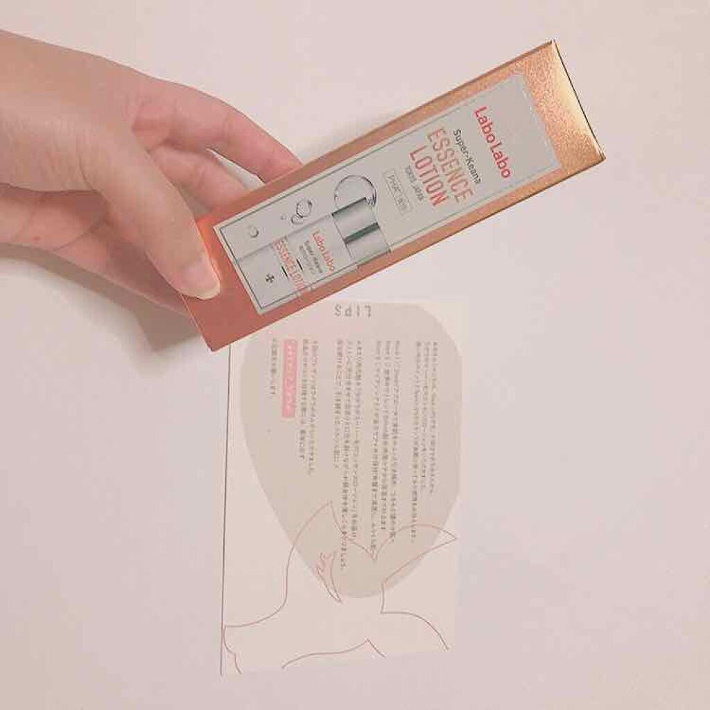 スーパー毛穴エッセンスローション/ラボラボ/化粧水を使ったクチコミ（1枚目）