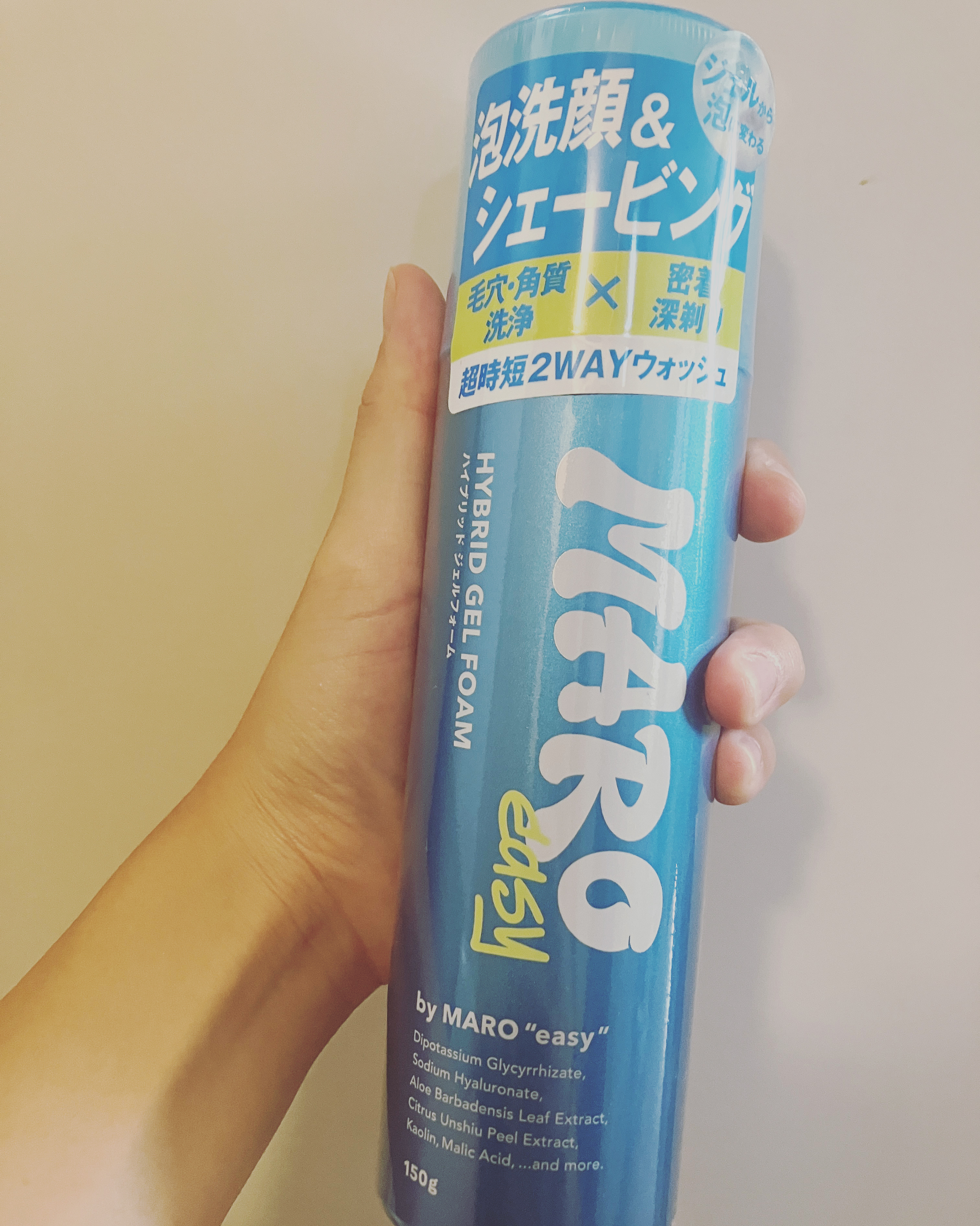 easy ハイブリッド ジェルフォーム シトラスウッドの香り/MARO/ムダ毛ケアを使ったクチコミ（1枚目）