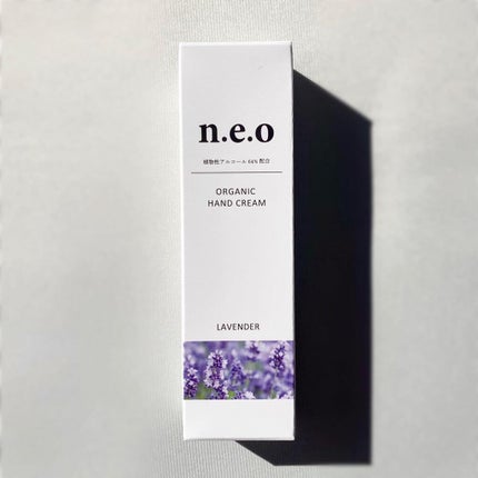 n.e.o オーガニックハンドクリーム/n.e.o/ハンドクリームを使ったクチコミ(3枚目)