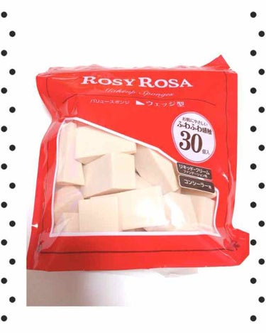 

☆購入品☆

ROSY ROSA
バリュースポンジN
ウェッジ型タイプ 30P
¥400(税抜)


小鼻・ニキビ跡・シミなどのポイントカバーに。
ウェッジタイプ(リキッド・コンシーラー・ポイントカ