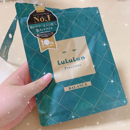 ルルルンプレシャス GREEN(バランス)【旧】/ルルルン/シートマスク・パックを使ったクチコミ(1枚目)