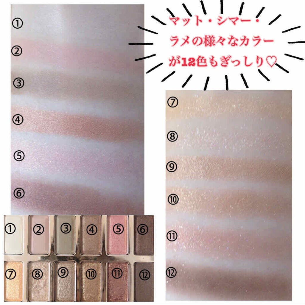 バレンタインボックス/VAVI MELLO/アイシャドウパレットを使ったクチコミ(2枚目)