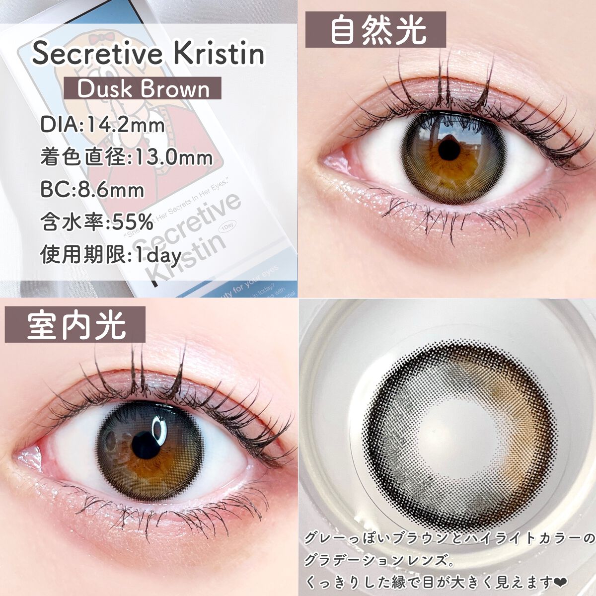 アイ カラー クォード/TOM FORD BEAUTY/アイシャドウパレットを使ったクチコミ(3枚目)