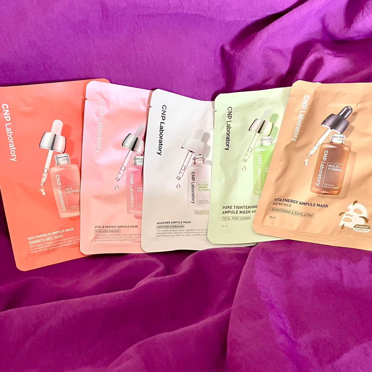 ビタソリューションマスク(5枚入)/CNP Laboratory/シートマスク・パックを使ったクチコミ(2枚目)