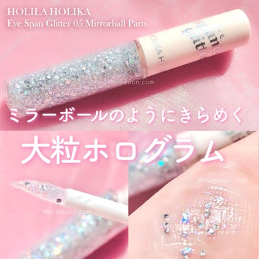 アイスパングルグリッター/HOLIKA HOLIKA/リキッドアイライナーを使ったクチコミ（1枚目）