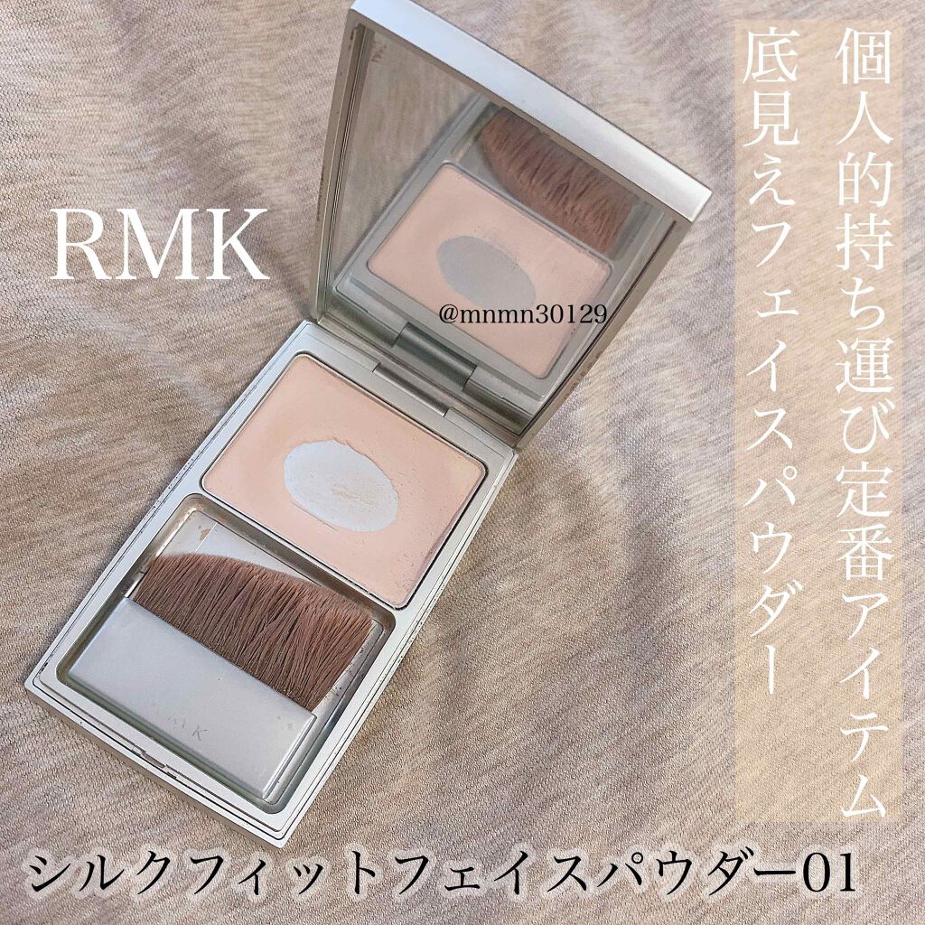 RMK シルクフィットフェイスパウダー/RMK/プレストパウダーを使ったクチコミ(1枚目)