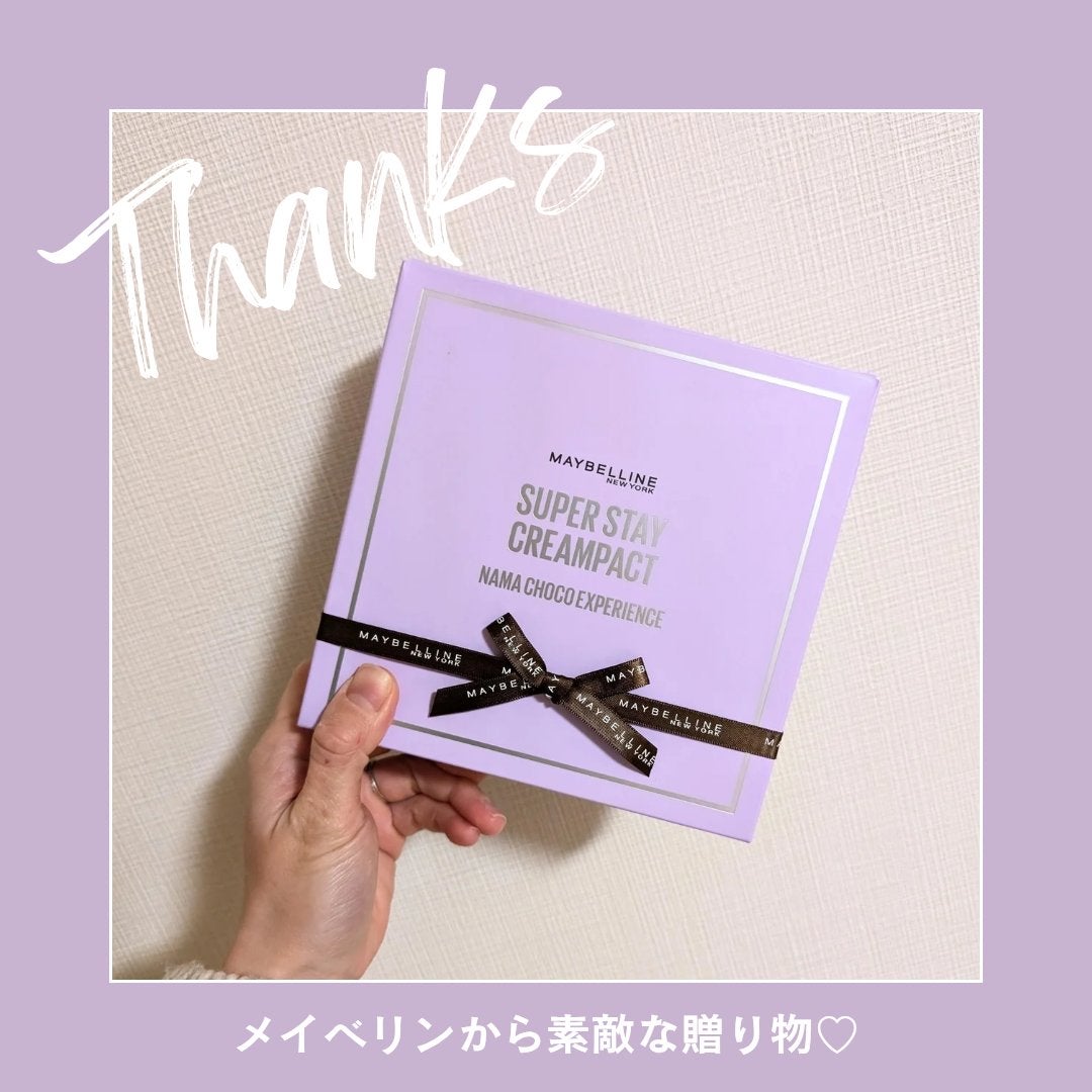 SPステイ クリームパクト ファンデーション/MAYBELLINE NEW YORK/クリーム・エマルジョンファンデーションを使ったクチコミ(2枚目)