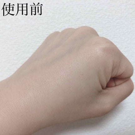チェジュ チェリーブロッサム トーンアップクリーム/innisfree/化粧下地を使ったクチコミ(2枚目)