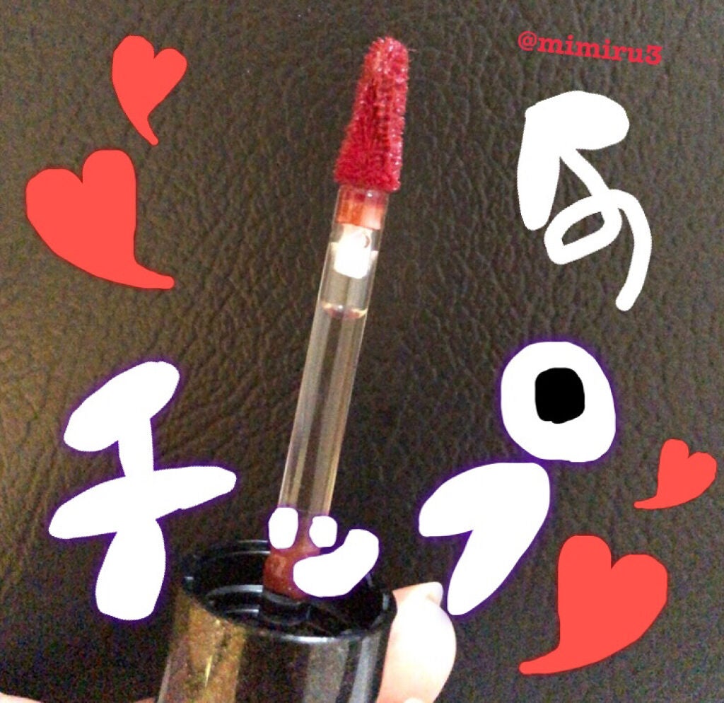 アピュー ジューシーパン スパークリングティント/A’pieu/口紅を使ったクチコミ(2枚目)