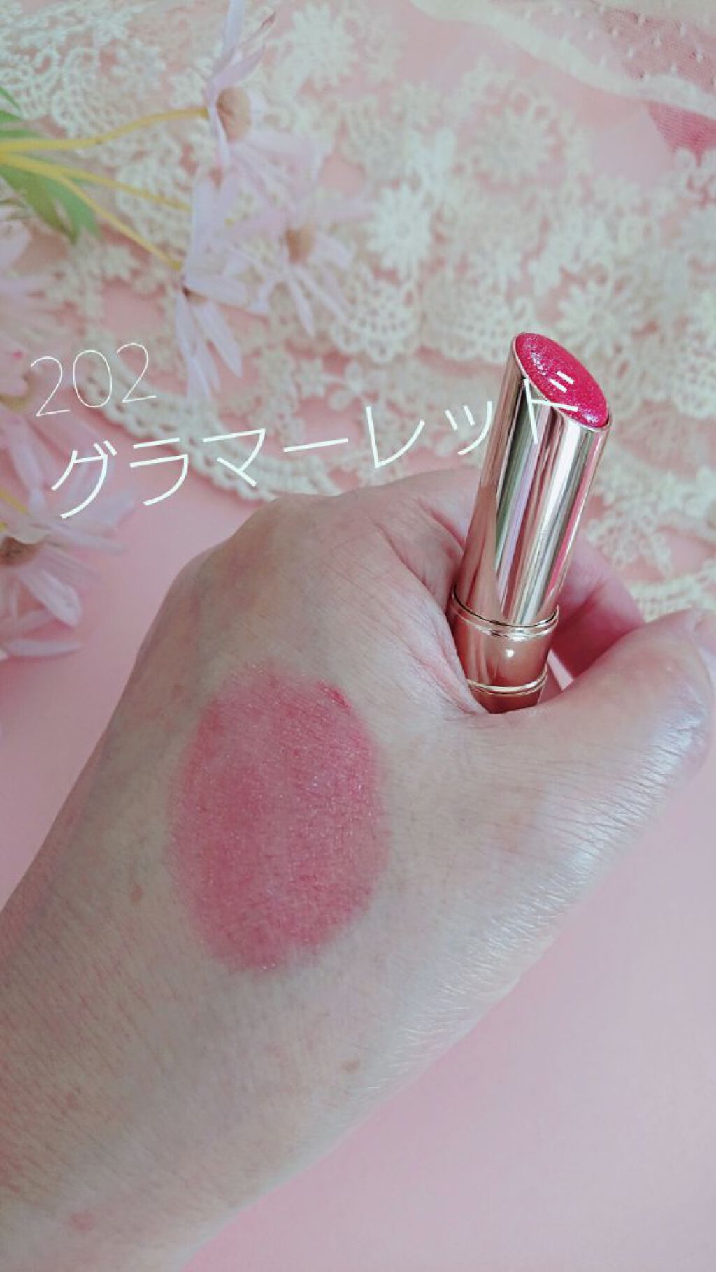 オペラ リップティント N/OPERA/リップティントを使ったクチコミ（3枚目）