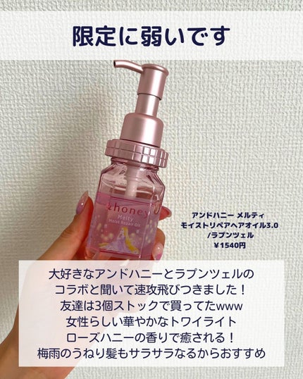 ããð·beauty kitchen on LIPS ãä»åã¯çŸäººãªåéã䜿ã£ãŠããã䜿ãã°ã¢ããã¢ã€ãã ïŒéžãã玹ä»..ãïŒ5æç®ïŒ