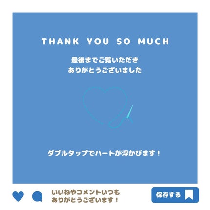 UVディープモイスチャーサンクリーム マリングリーン/JMsolution/日焼け止めクリームを使ったクチコミ(5枚目)