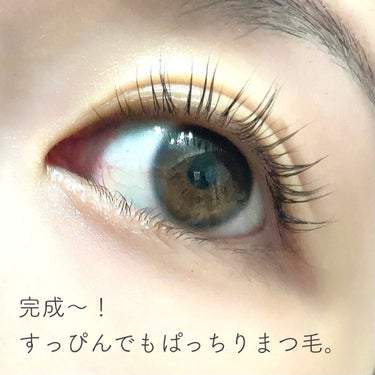 self eyelash perm kit/Qoo10/その他キットセットの画像