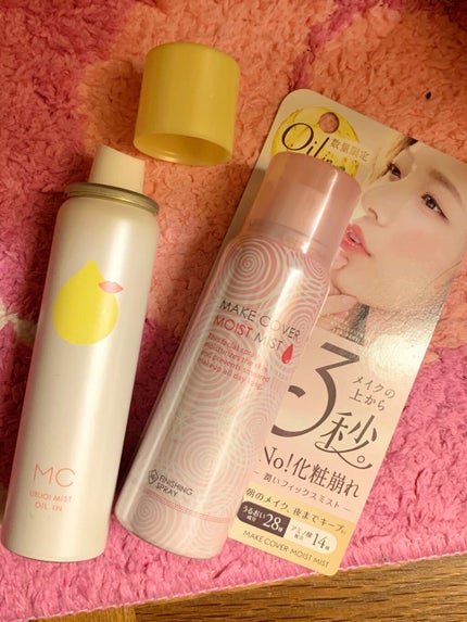 マーメイドスキンジェルUV/キャンメイク/日焼け止めジェルを使ったクチコミ(4枚目)