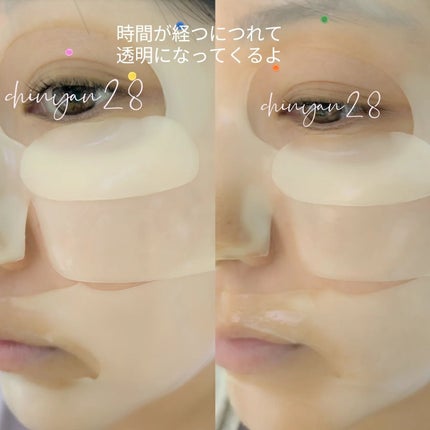 ビタナイアシンアミド リアルディープマスク/Biodance/シートマスク・パックを使ったクチコミ(5枚目)