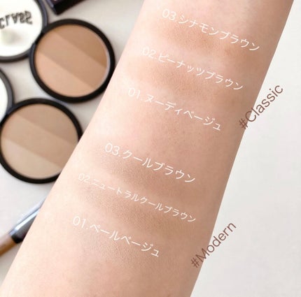 アートクラスバイロダン シェーディング/too cool for school/シェーディングを使ったクチコミ(5枚目)