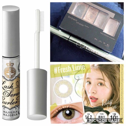 ラブ・ライナー リキッドアイライナーR3/ラブ・ライナー/リキッドアイライナーを使ったクチコミ(2枚目)