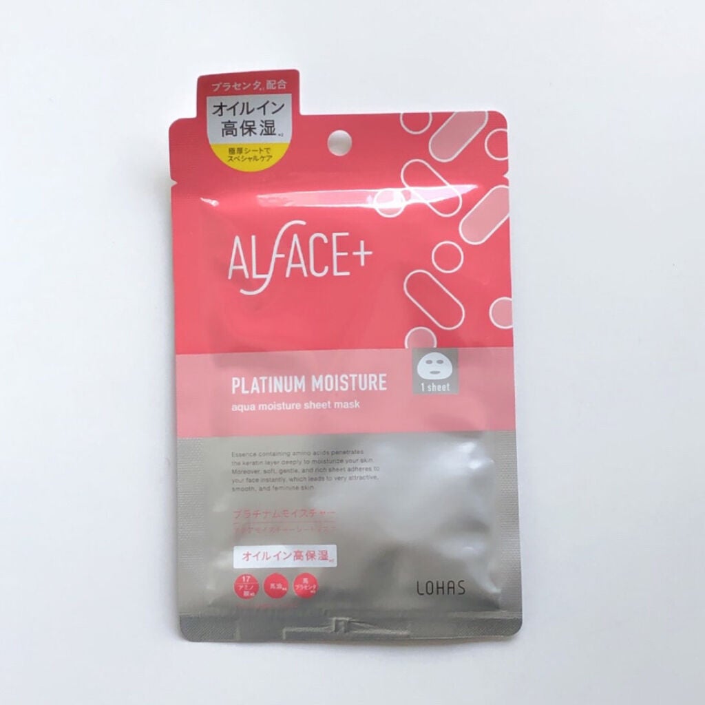 プラチナムモイスチャー アクアモイスチャーシートマスク/ALFACE+/シートマスク・パックを使ったクチコミ(1枚目)