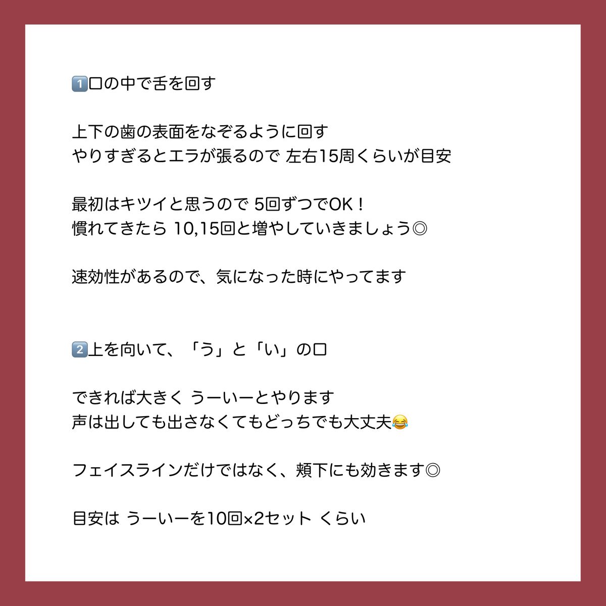 スーディング&モイスチャー アロエベラ92％ スーディンジェル チューブ/ネイチャーリパブリック/ボディローションを使ったクチコミ（2枚目）