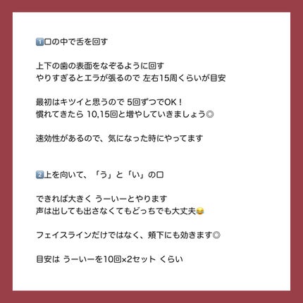スーディング&モイスチャー アロエベラ92% スーディンジェル チューブ/ネイチャーリパブリック/ボディローションを使ったクチコミ(2枚目)