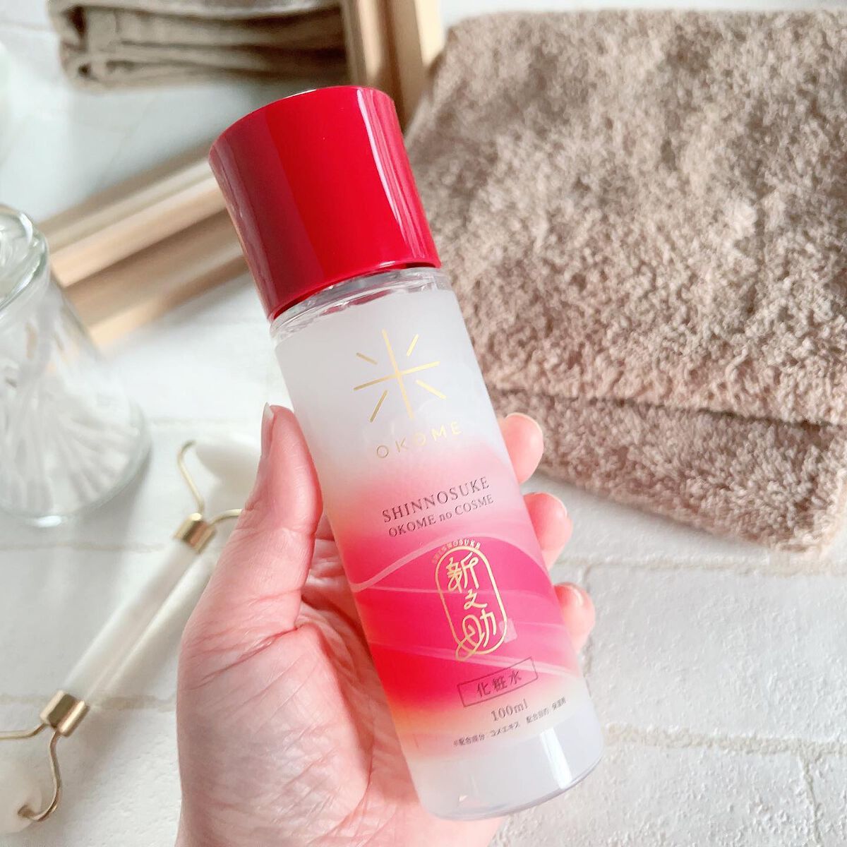 新之助 ナノバブル化粧水/新之助 OKOME no COSME/化粧水を使ったクチコミ（2枚目）