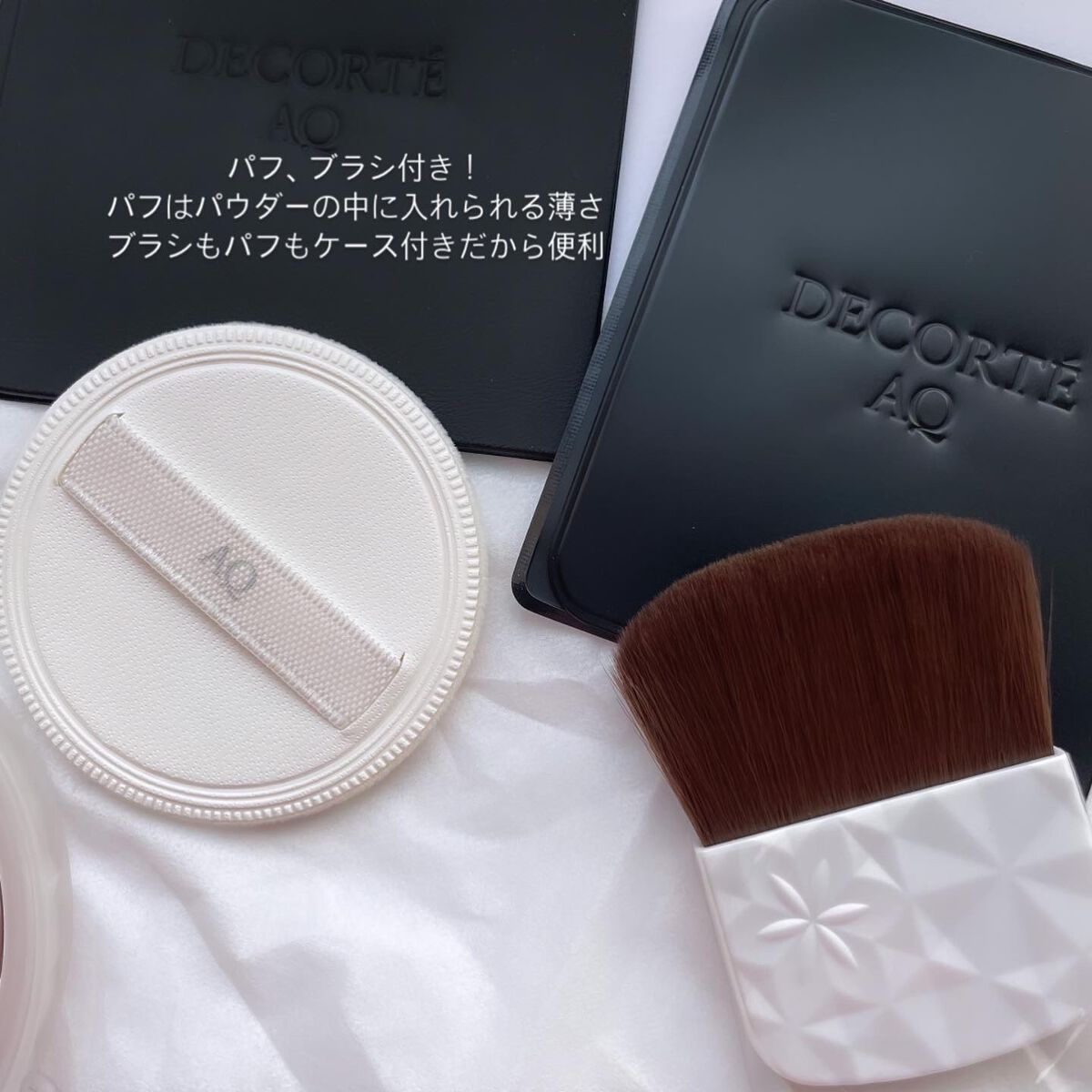 AQ オーラ リフレクター/DECORTÉ/プレストパウダーを使ったクチコミ(5枚目)