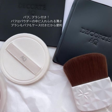 AQ オーラ リフレクター/DECORTÉ/プレストパウダーを使ったクチコミ(5枚目)