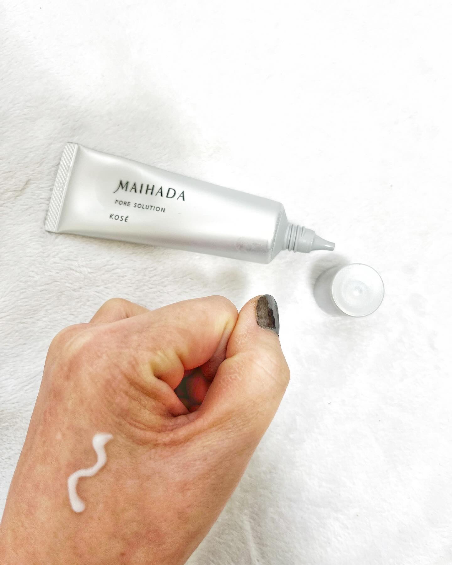 肌潤クリーム/米肌/フェイスクリームを使ったクチコミ（2枚目）