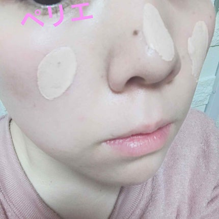 CR ティンテッド ジェル クリーム/bareMinerals/化粧下地を使ったクチコミ(4枚目)