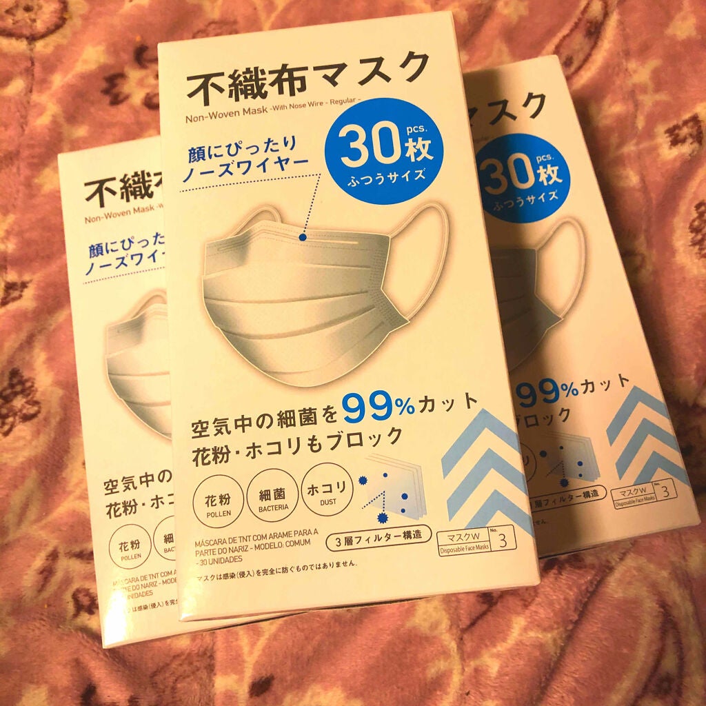 不織布マスク/DAISO/マスクを使ったクチコミ(2枚目)