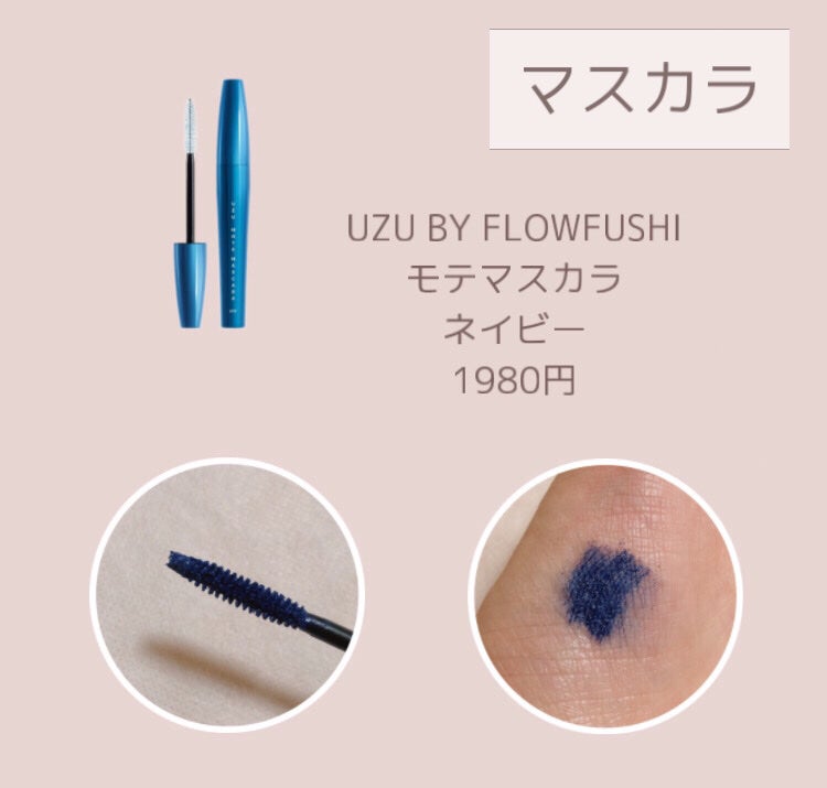 ライトリフレクティングセッティングパウダー プレスト N/NARS/プレストパウダーを使ったクチコミ(8枚目)