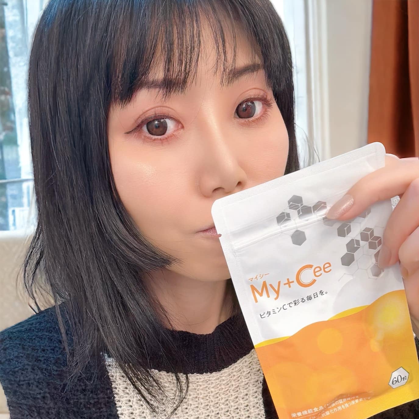 マイシー/さくらの森/美容サプリメントを使ったクチコミ(2枚目)