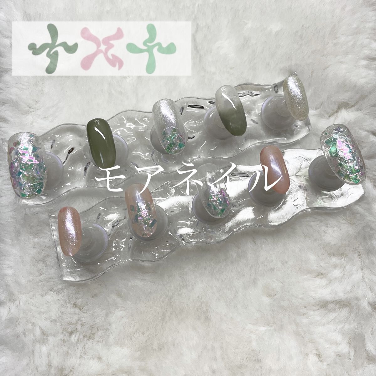 カラフルネイルズ/キャンメイク/マニキュアを使ったクチコミ（1枚目）