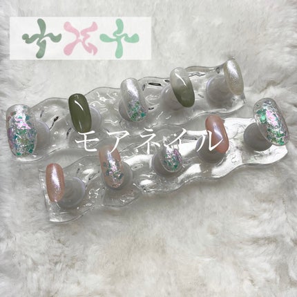 カラフルネイルズ/キャンメイク/マニキュアを使ったクチコミ(1枚目)