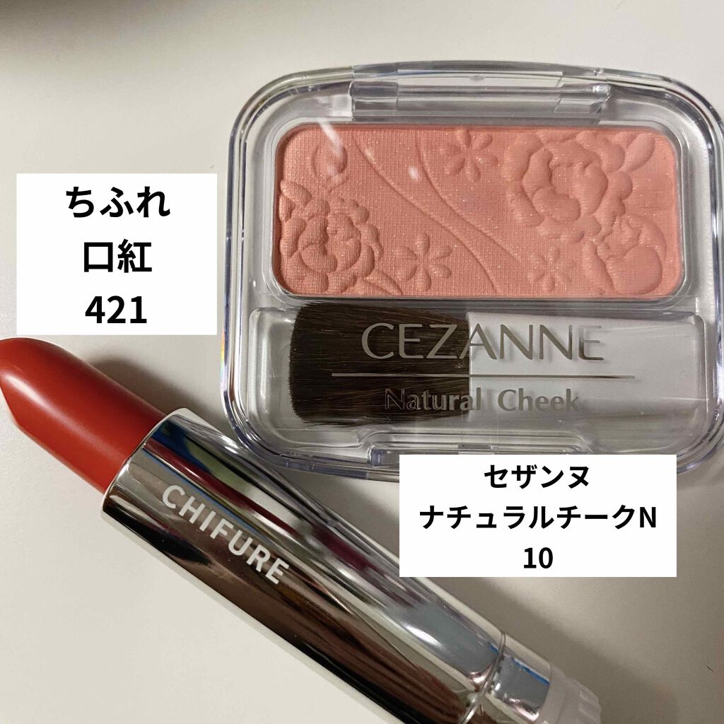 リシェ カラーリング アイブロウパウダー/Visée/パウダーアイブロウを使ったクチコミ（2枚目）