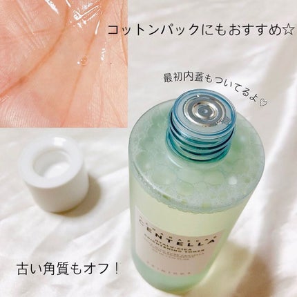 ヒアルーシカ スリーピングパック/SKIN1004/シートマスク・パックを使ったクチコミ(3枚目)