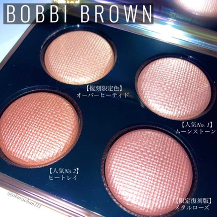 リュクス アイシャドウ クォード/BOBBI BROWN/アイシャドウパレットを使ったクチコミ(2枚目)