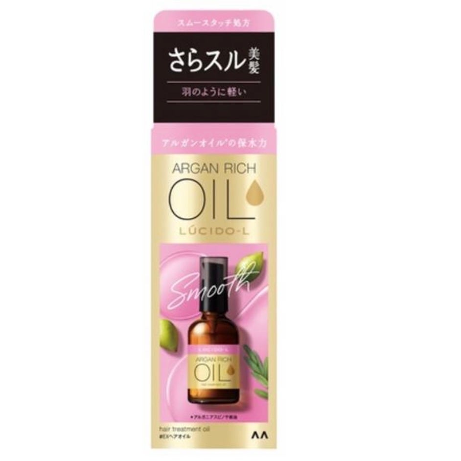 オイルトリートメント #EXヘアオイル/ルシードエル/ヘアオイルを使ったクチコミ(1枚目)