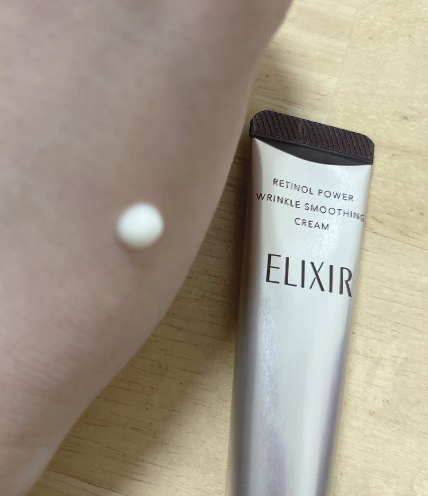 レチノパワー リンクルクリーム /エリクシール/アイケア・アイクリームを使ったクチコミ(2枚目)