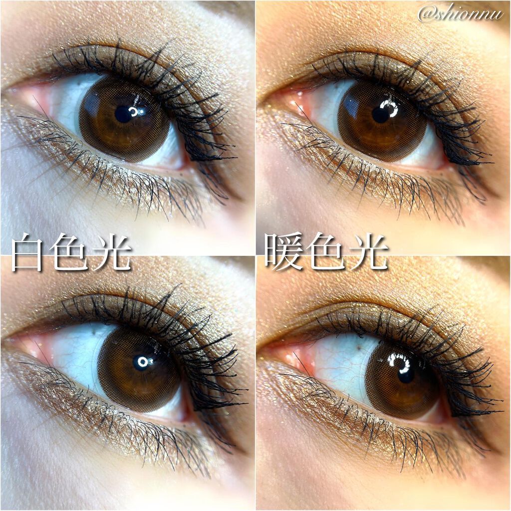 超モテコンウルトラマンスリー/モテコン/1ヶ月(1MONTH)カラコンを使ったクチコミ(4枚目)