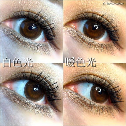 超モテコンウルトラマンスリー/モテコン/1ヶ月(1MONTH)カラコンを使ったクチコミ(4枚目)