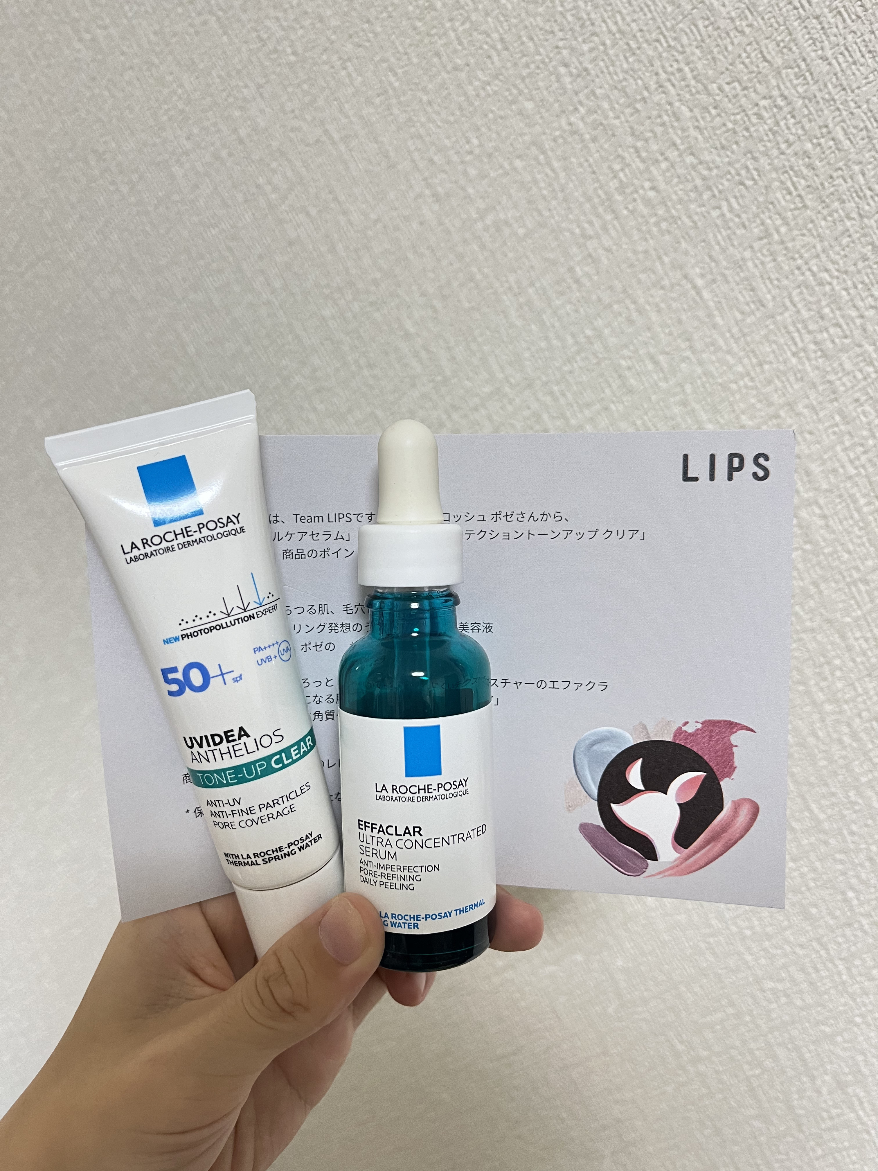 エファクラ ピールケア セラム/ラ ロッシュ ポゼ/美容液を使ったクチコミ（1枚目）