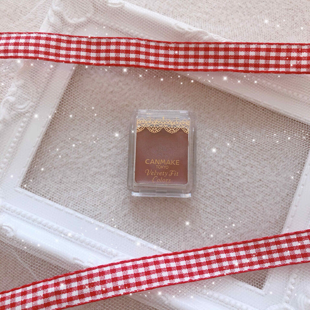 ベルベッティフィットカラーズ/キャンメイク/ジェル・クリームアイシャドウを使ったクチコミ（1枚目）