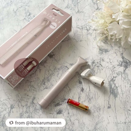 miness VIOデリケートゾーン用カミソリ/貝印/シェーバーを使ったクチコミ(3枚目)