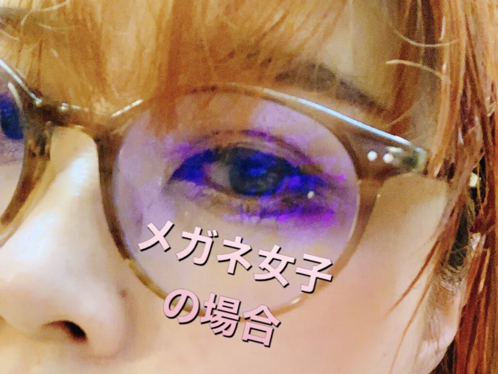 メッシュ アイテープ/shefun/二重まぶた用アイテムを使ったクチコミ（2枚目）