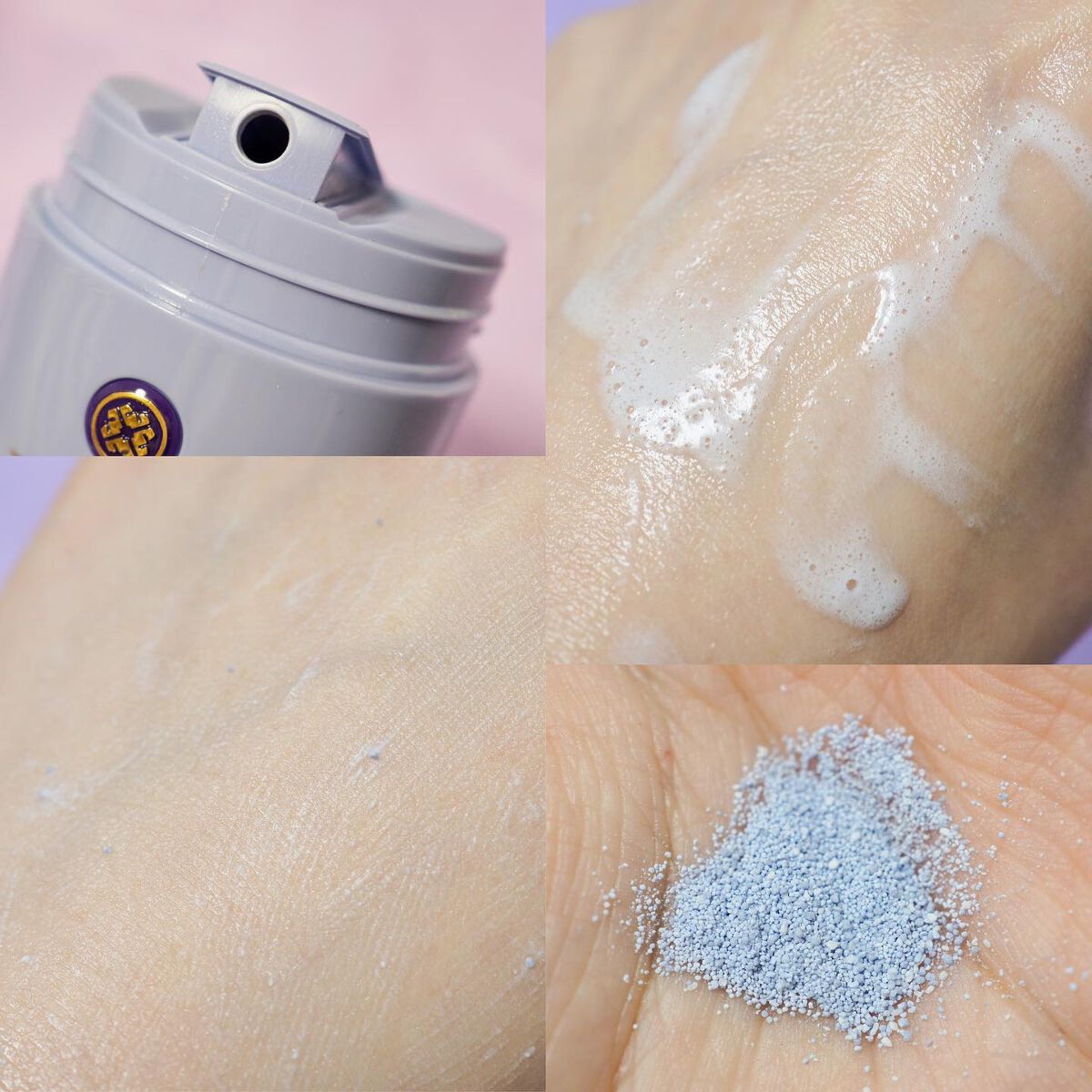 ライスポリッシュジェントル/タッチャ/洗顔パウダーを使ったクチコミ（3枚目）