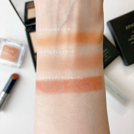 ミネラルシアーマットルージュ サンテラコッタ/エトヴォス/口紅の画像