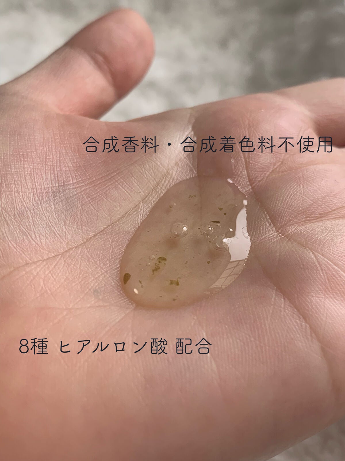 ツボクサセラム/ONE THING/美容液を使ったクチコミ(5枚目)