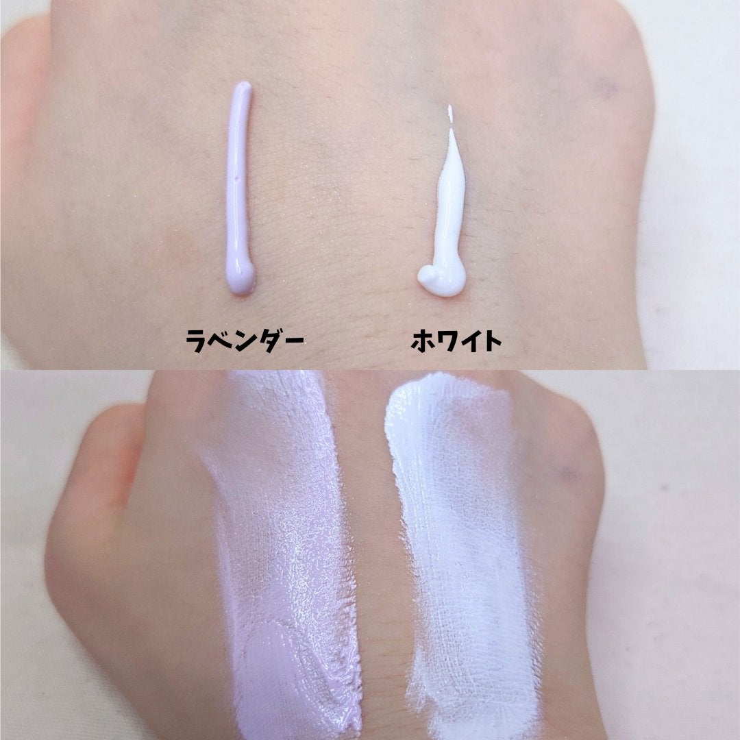 ブライトピュアクリーム+/CandyDoll/日焼け止めクリームを使ったクチコミ(8枚目)