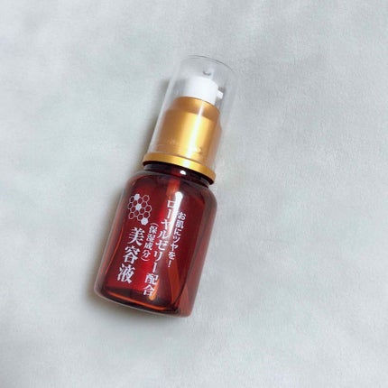 ローヤルゼリー配合 栄養ローション/DAISO/美容液を使ったクチコミ(1枚目)